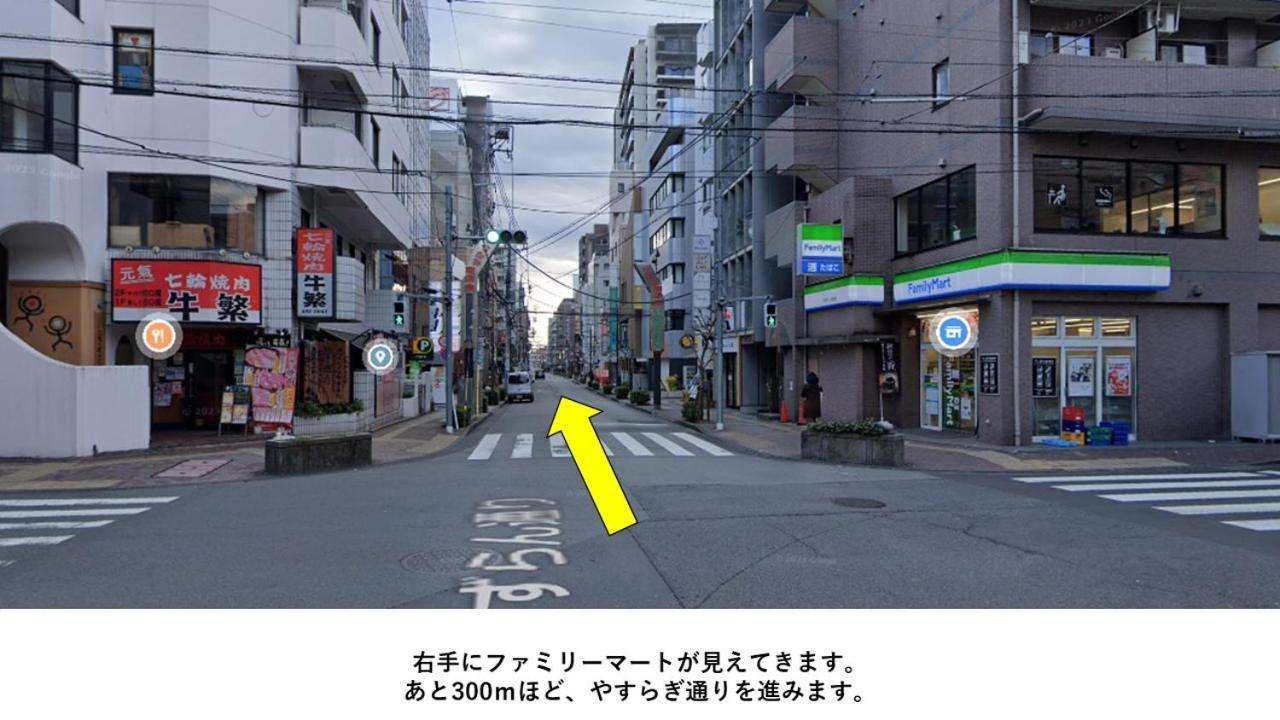 Hotel Mystays Tachikawa Luaran gambar