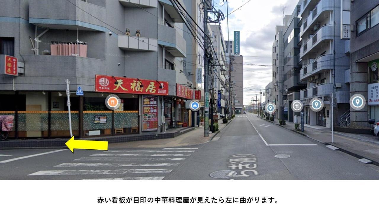 Hotel Mystays Tachikawa Luaran gambar