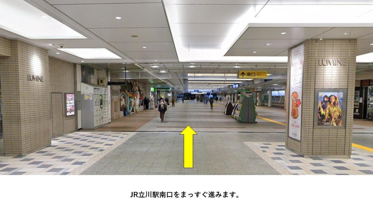 Hotel Mystays Tachikawa Luaran gambar